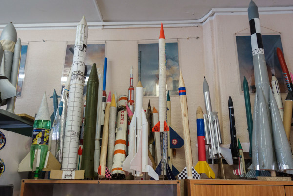 Baikonur Space Launch Center